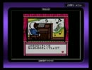 【懐かし実況】 シルバニアファミリー おとぎの国のペンダント part10