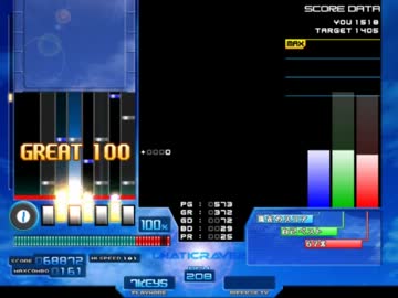 うみいろ、そらいろ。 -nonsensical- EASY CLEAR
