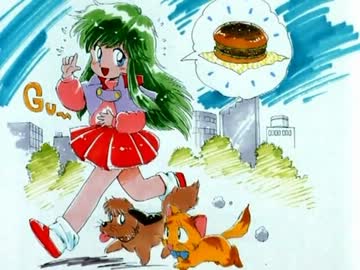 夢の行き止まり　（NEWドリームハンター麗夢）