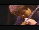 大萩康司　そのあくる日（レイ・ゲーラ）