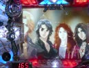 【パチンコ】CRF X JAPAN 紅魂　～強行突破～　【6回目】