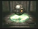 【影牢Ⅱ】魔神になったうp主と契約して嫁になってよ！実況プレイその2