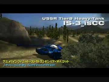 【WoT】次郎おにぃちゃんの痛戦車動画　ソビエト重戦車編　Part2