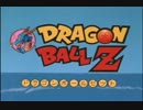 「ニコカラ」ドラゴンボールZ「CHA-LA HEAD-CHA-LA」off vocal