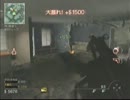 CODMW3 サバイバル 実況解説 1-1