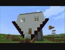 爽やかクラフト part44