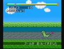 個人的神ゲー　もんすたあ★レース　実況プレイpart30