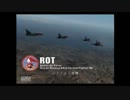 ＡＣＥ　ＣＯＭＢＡＴ　ＺＥＲＯ　実況プレイ動画－番外編Ｐａｒｔ1－