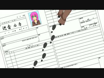 Hello,Worker 歌ってみた
