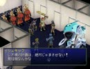 【ペルソナ】噂と仮面を駆使するゲーム ペルソナ2を実況プレイ【part16-2】