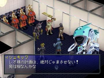 【ペルソナ】噂と仮面を駆使するゲーム ペルソナ2を実況プレイ【part16-2】