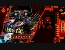戦国大戦　ひよこ従軍記　第7戦  対雷切