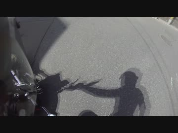 愛車で憧れの大地目指してみる　Part.4