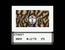 【実況】ポヨンのダンジョンルーム２をやります part30