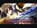 「神採りアルケミーマイスター」実況Ｐａｒｔ６６