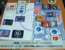 デビチルTCG対戦動画 Vol.1