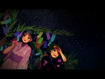 【ニコカラ】フタリボシ +4【off vocal】