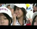 第84回選抜高校野球大会 5日目　3/26チアガールまとめ.wmv
