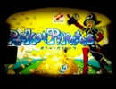 【メダルゲーム】―Pocket　Pirates―【コナミ風カリビアン！？】