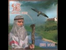 Natural Spirit - Рось Река [Ros' River]