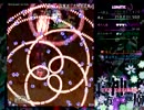 東方神霊廟Lunatic霊夢　初クリア3/3
