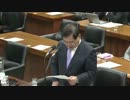 2012年03月23日【衆議院】内閣委員会 竹本直一(自民党)①