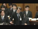 2012年03月23日【衆議院】内閣委員会 竹本直一(自民党)②