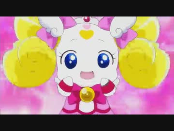 きらめキラメきらめキラメきらめキラメきらめキラメキュアキャンディ
