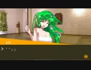 【火消し】　東方介入鉄　3話 夜会話　【ですか(笑)】