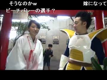 2012/3/26 今年もニコニコ神社に行ってきた