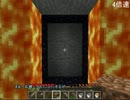 【Minecraft】借金取りから逃亡生活Part06【ゆっくり実況】