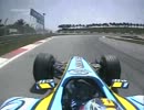 F1 2005 マレーシア　ポールラップ
