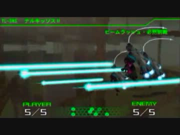 【黒くて】R-TYPE　TACTICS2　番外編を彷徨う　part17-2【素早い】