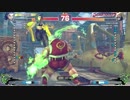 【スパⅣAE2012】第27回週末IRC大会 3/3【PC】