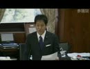 03.27　沖縄及び北方問題に関する特別委員会　義家弘介議員（自民）