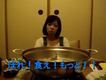 姉ぐま・ガーナの【旅ぐま】～カトレア箱根の旅③～