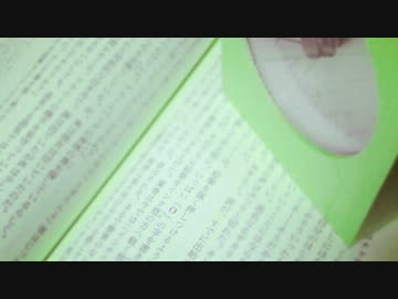 【NNI】「 O 」【春ニカ祭2012】