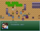 【VIPRPG】 おぽぽぽぽっぽぽ