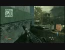 【ゆっくり実況・MW3】私と、ShotGunと、FFA。MISSION#extra2【PS3】