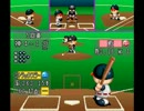 実況パワフルプロ野球2 試合曲