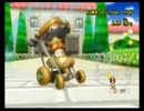 【ゆっくり実況】ゆっくりマリカーするよ in 第２回クーラン杯