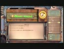 【ブンブンのゆっくりと実況プレイ】ＢＩＯＳＨＯＣＫ２【その６３】