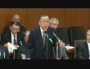 H24/03/27 衆院財務・参考人意見【AIJ社長登場】