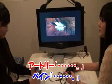 ミンゴスとキタエリでモンハンP３ｒｄ