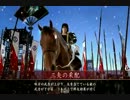正2C　三矢vs今孔明
