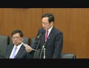 H24/03/27 衆院財務・竹内譲(公明)【AIJ参考人質疑】