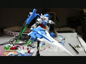 AGE-1を改造してみたVer１