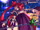 【MUGEN】頂上決戦トーナメント！！ Part.26