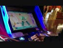 恋色病棟EXパフェ手元