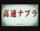 初音ミク Project DIVA Arcade 「フランシスカ」 PV